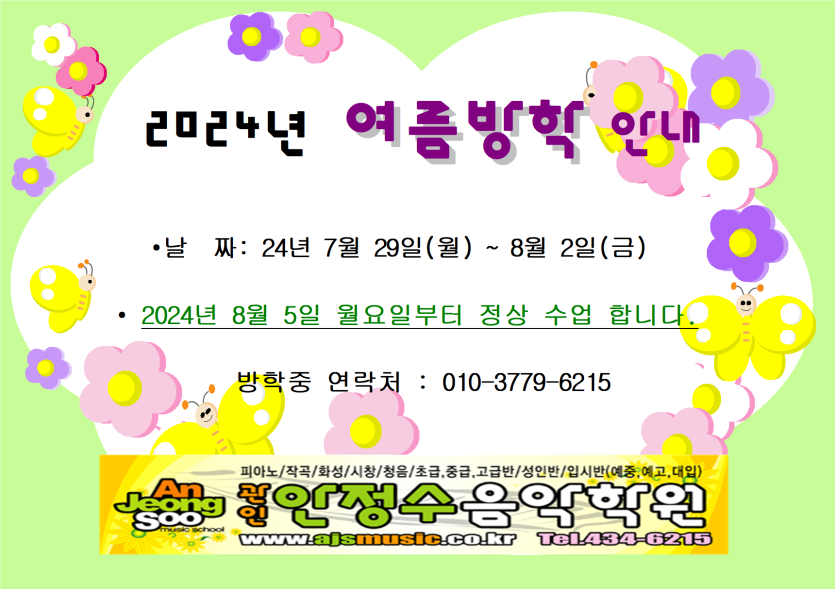 87e4eeeab6fd75f34e8cb766991fe418_1722705572_7222.png