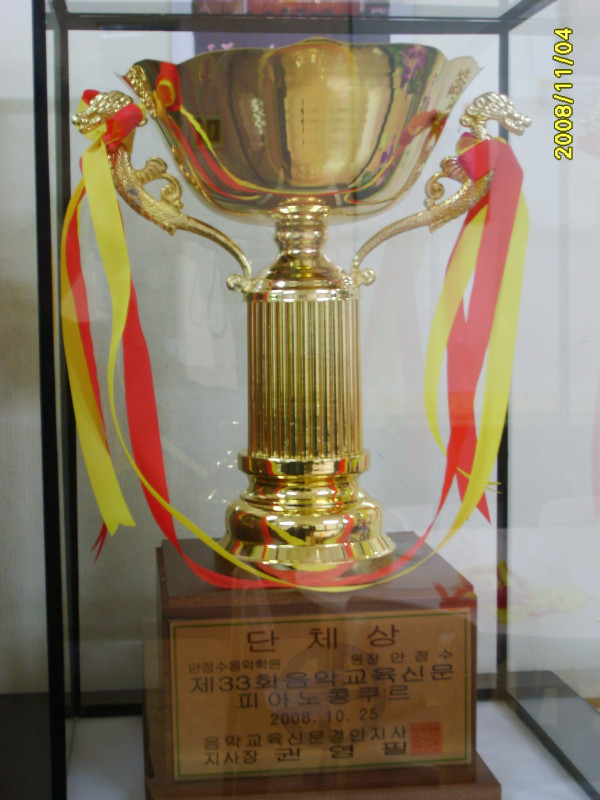 fbdc18b6fb26ec8d6daf5060712a9e6e_1766228236_7203.jpg